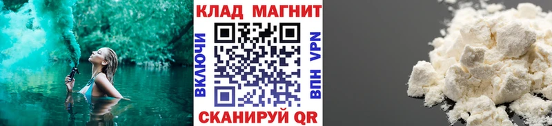 Цена Рассказово СОЛЬ  ГАШИШ  Бошки Шишки  COCAIN 