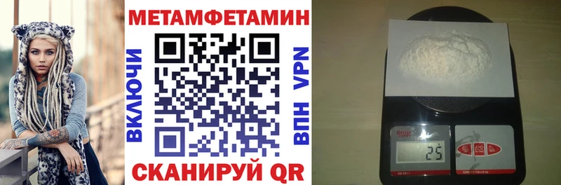 наркошоп  Рассказово  Amphetamine VHQ 