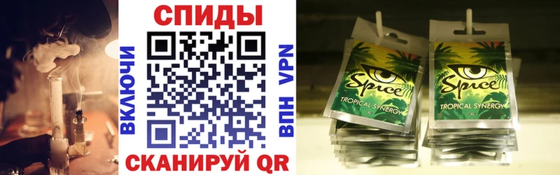Бутират жидкий экстази Рассказово