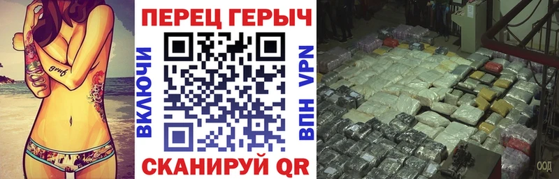 KRAKEN как войти Рассказово ГЕРОИН Афган где продают