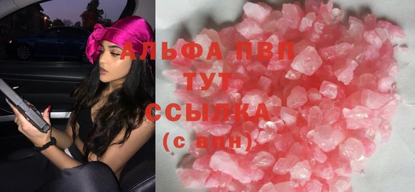 mix Пролетарск