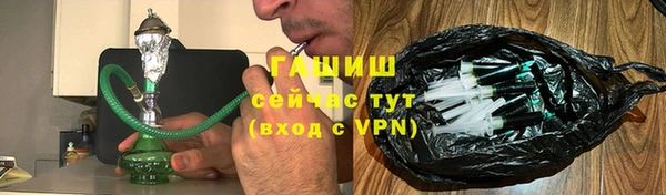 ешки Аркадак