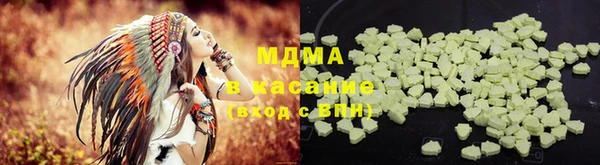 ешки Аркадак