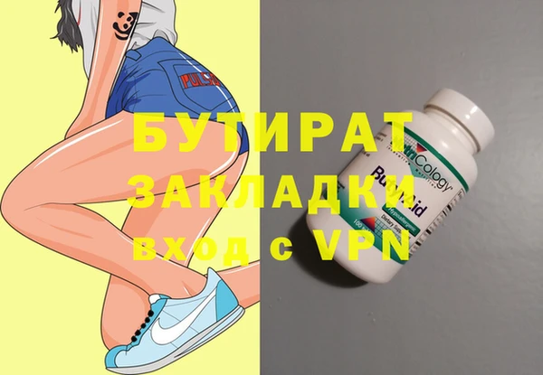 ешки Аркадак