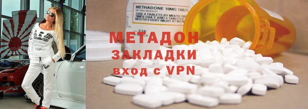 ешки Аркадак