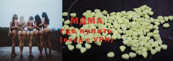 а пвп мука Арсеньев