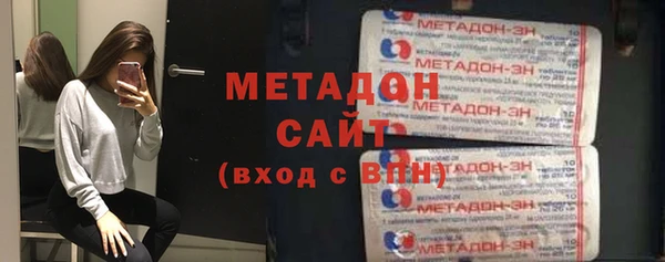 а пвп мука Арсеньев