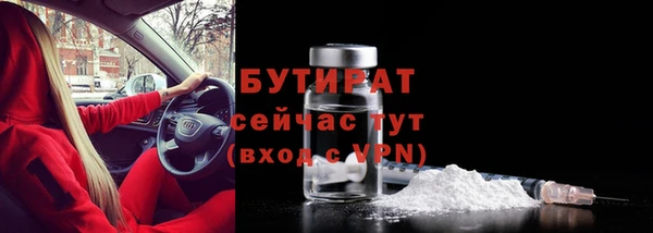 твердый Приозерск