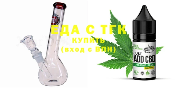 ешки Аркадак