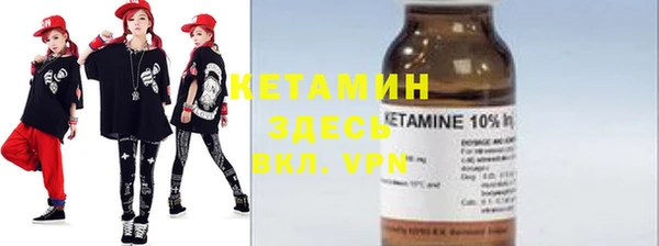 ешки Аркадак