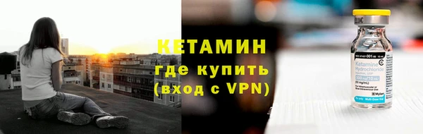 ПСИЛОЦИБИНОВЫЕ ГРИБЫ Протвино