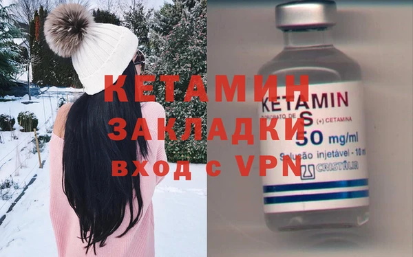 mix Пролетарск