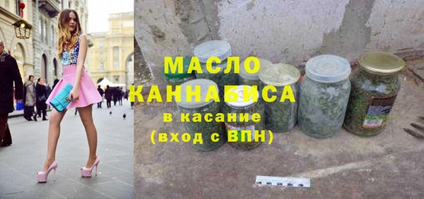 а пвп мука Арсеньев