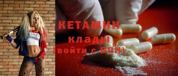 ешки Аркадак