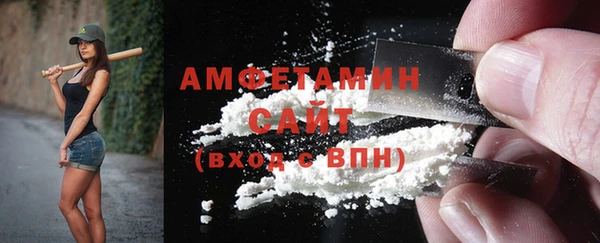 твердый Приозерск