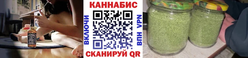 Канабис White Widow  Рассказово 